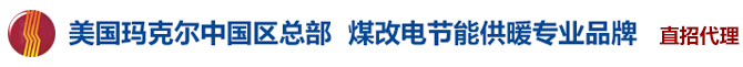 河北品諾科技有限公司